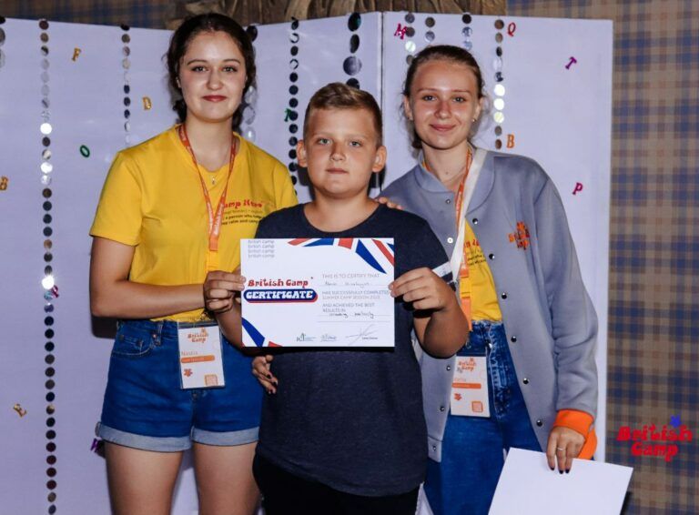 Діти героїв
