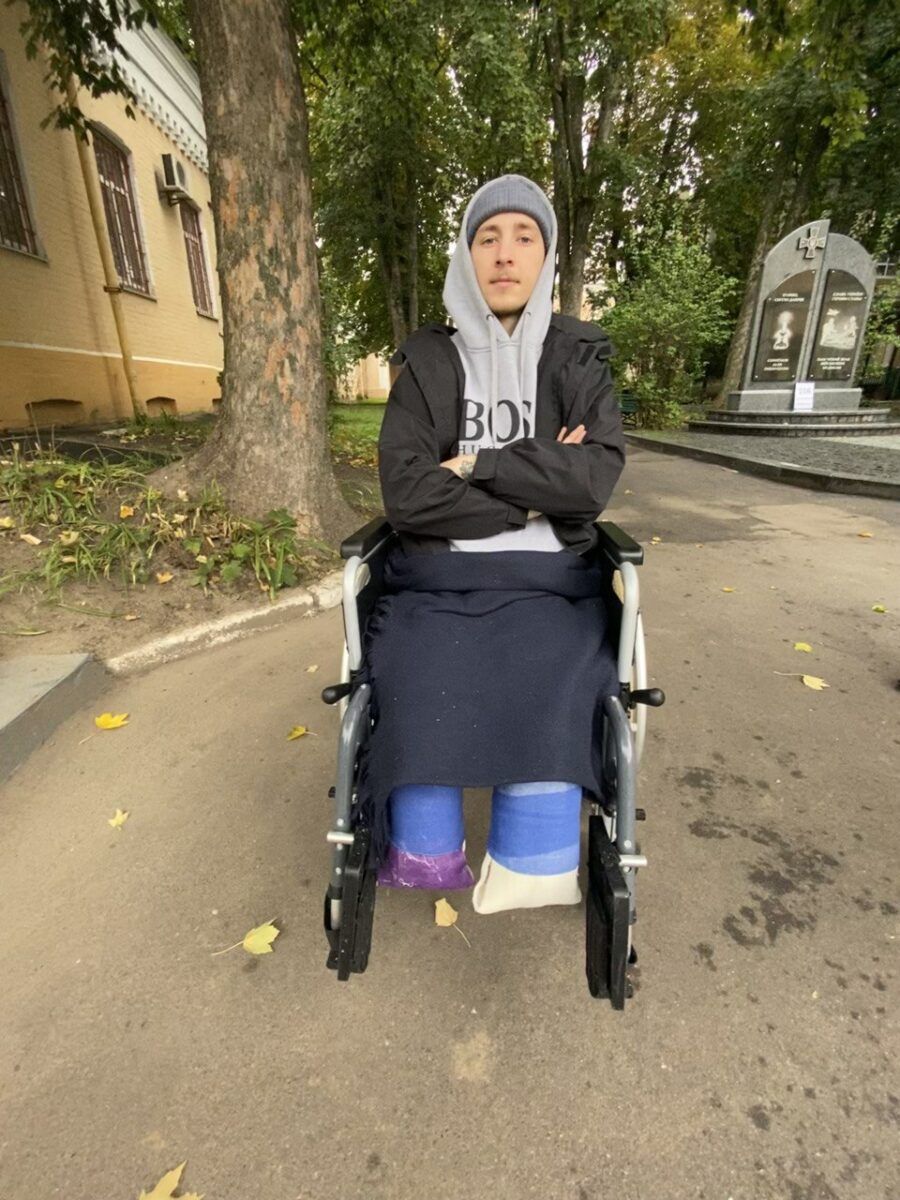 Олександр Терен