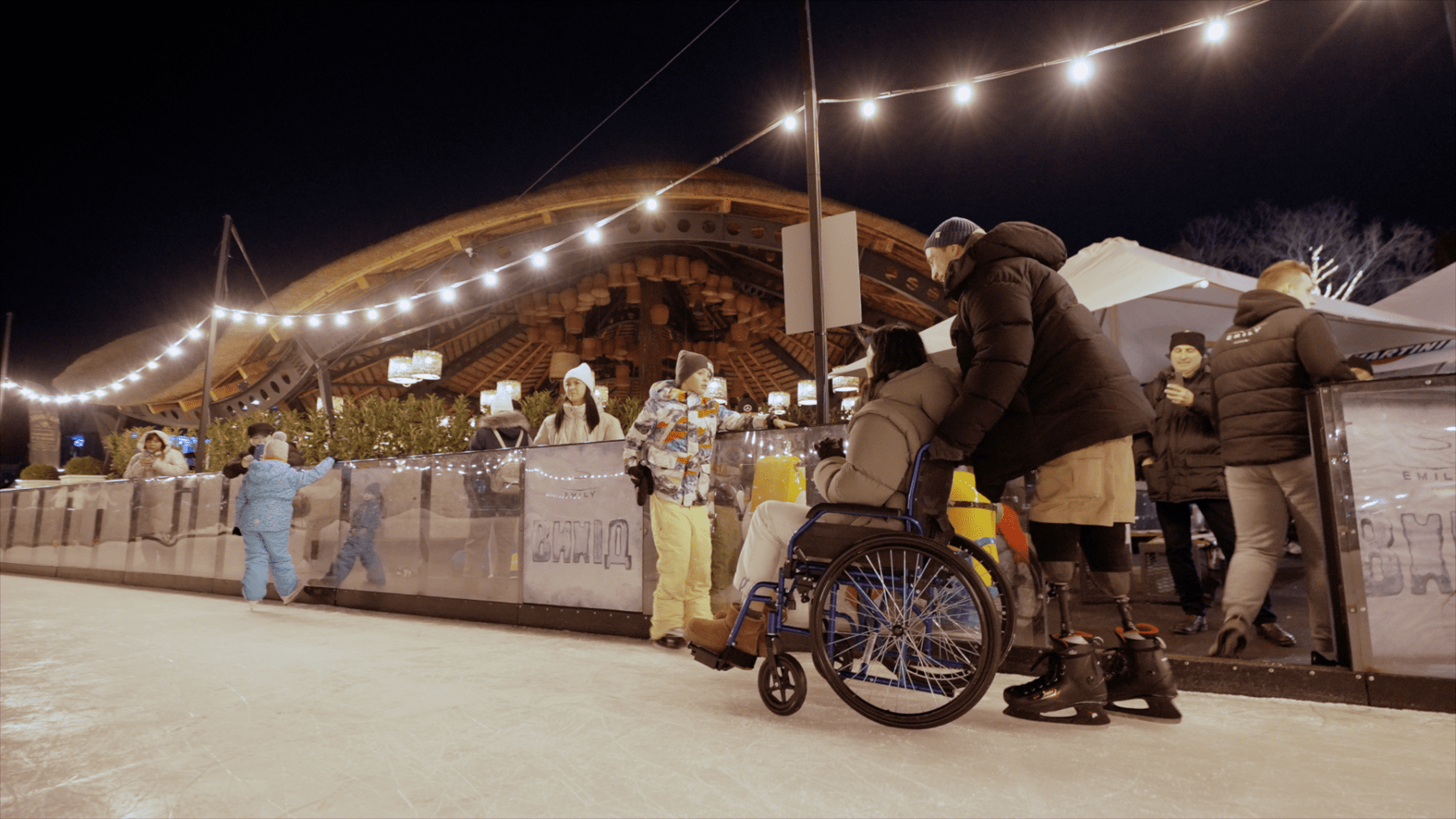 Олександр Терен