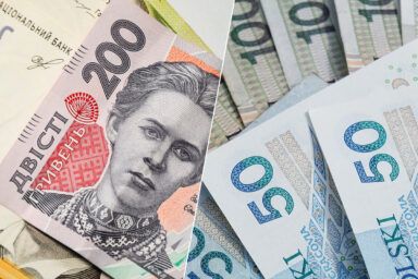 Подвійне оподаткування