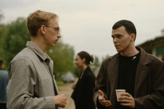 пробачення
