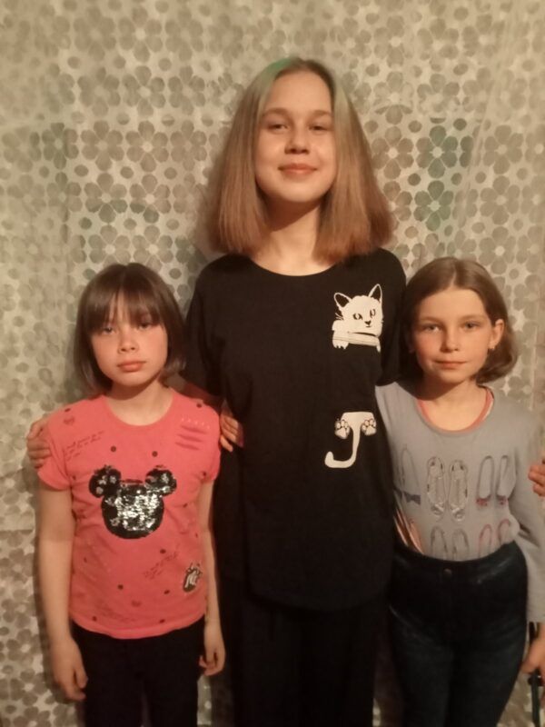 Маріуполь