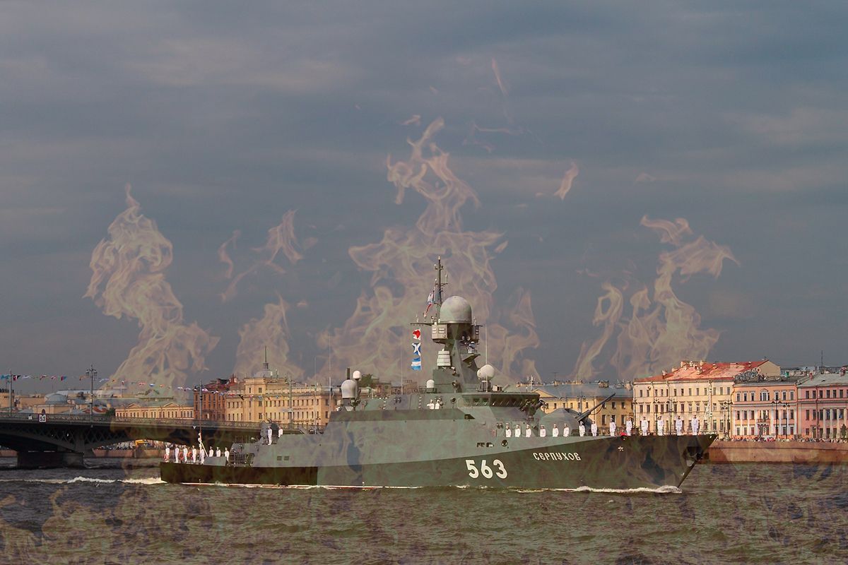 Сєрпухов