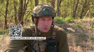 куп'янський напрямок