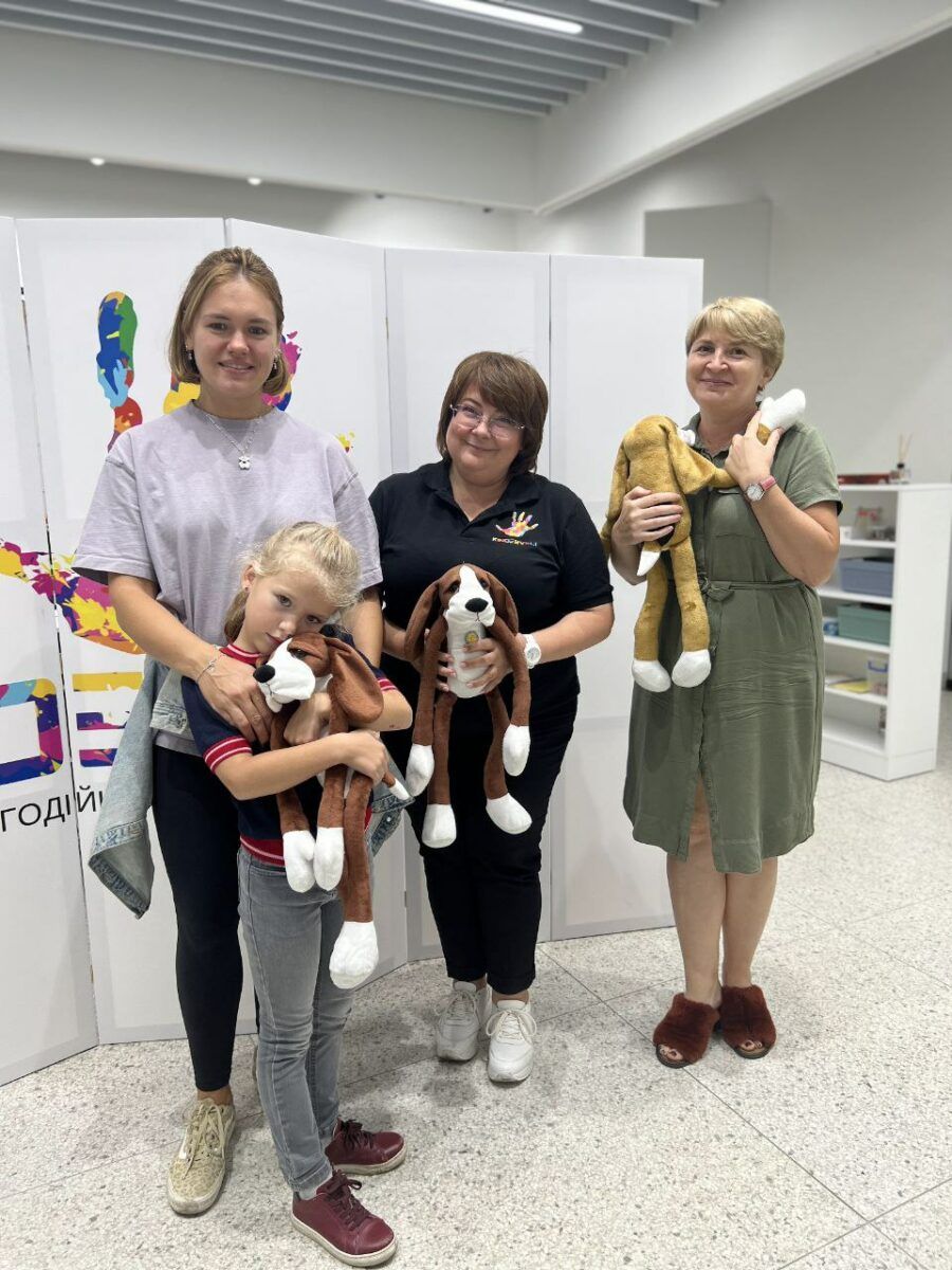 Фото 1 до: Де мій хібукі?