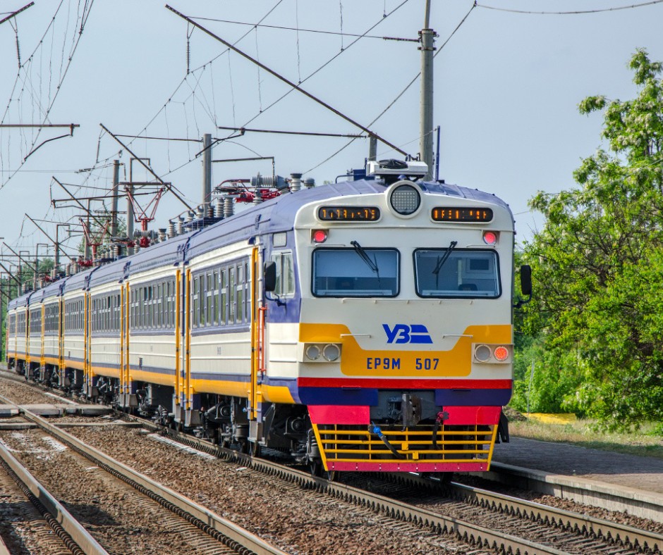 укрзалізниця