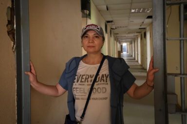 Ірина Радецька