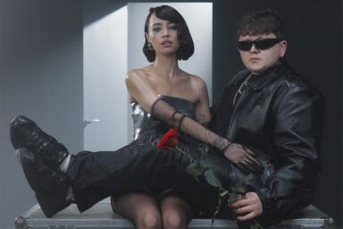 Дорофєєва і Лебіга