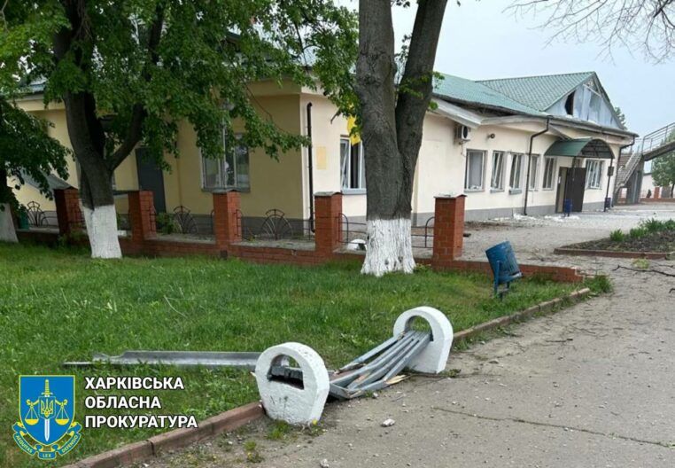 Россияне ударили возле железнодорожного вокзала в Балаклее Харьковской области: есть раненые