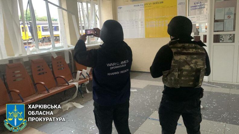 Россияне ударили возле железнодорожного вокзала в Балаклее Харьковской области: есть раненые