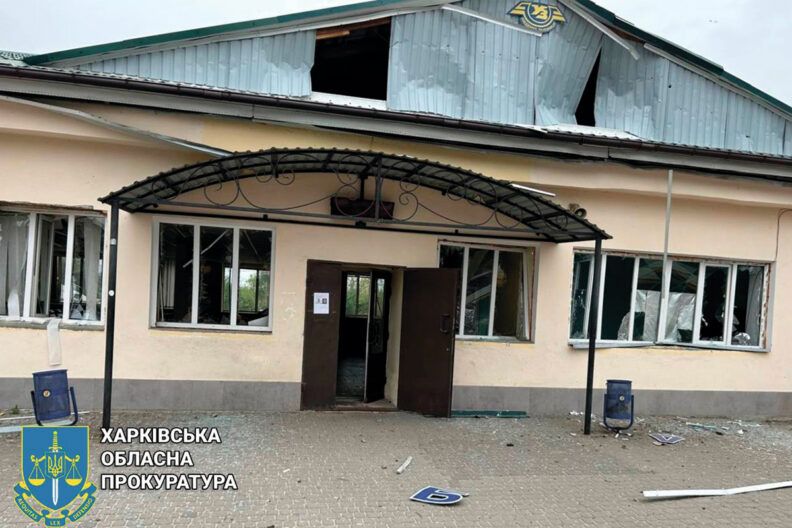 Вибухи у Балаклії 25 квітня 2024 року: що відомо