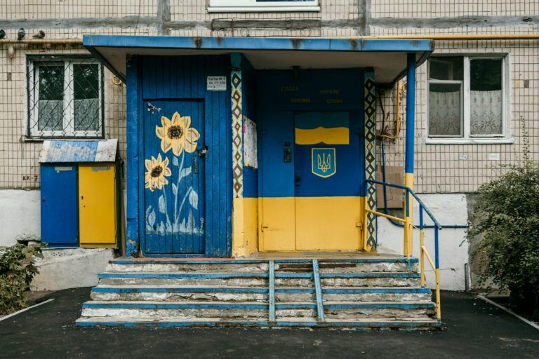 Какая ситуация с доступностью в Украине