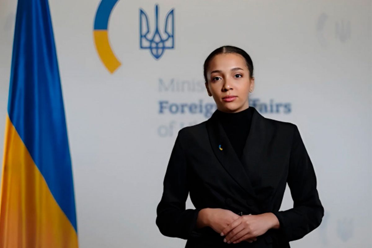 МЗС