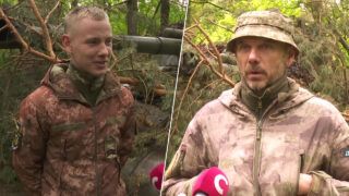 гармаші