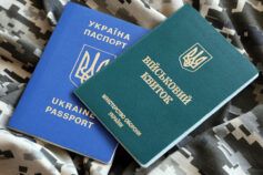 документ для військовозобовʼязаних