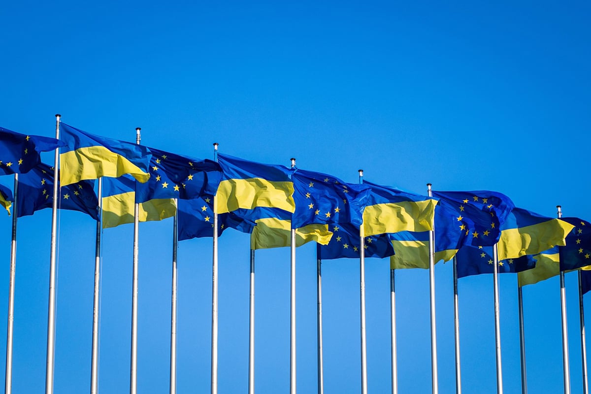 День Європи