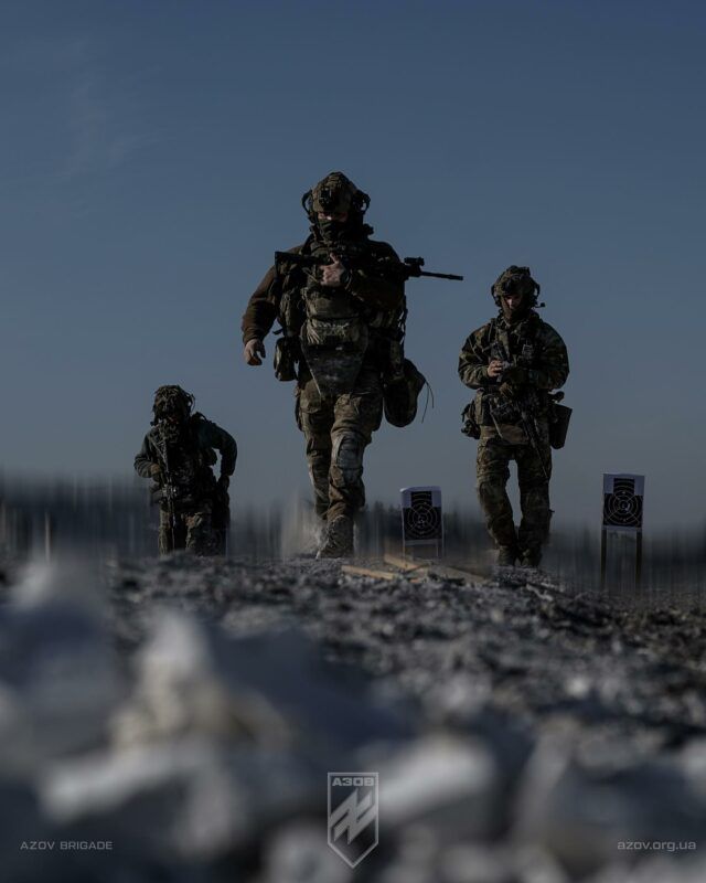 Полк Азов
