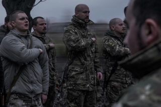 Азов