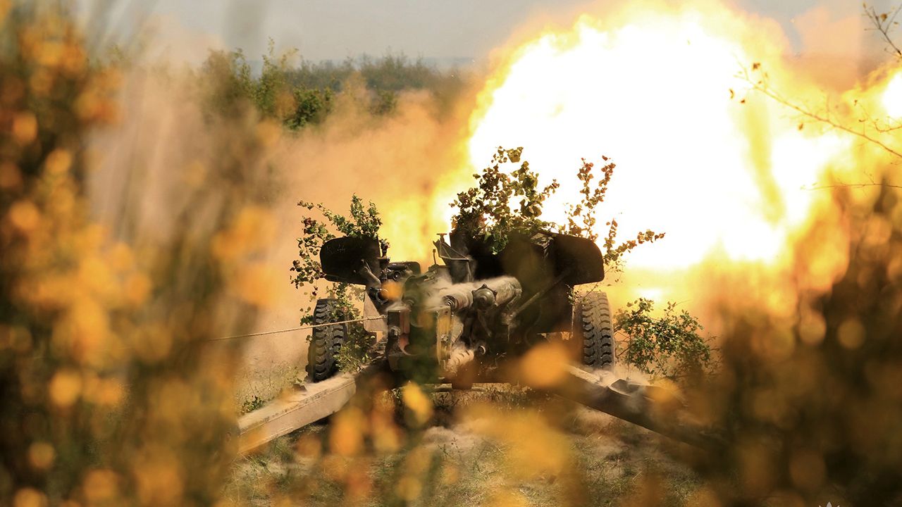 Карта бойових дій в Україні