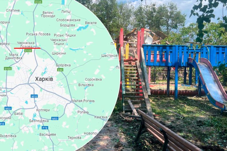 Удар по Харківщині
