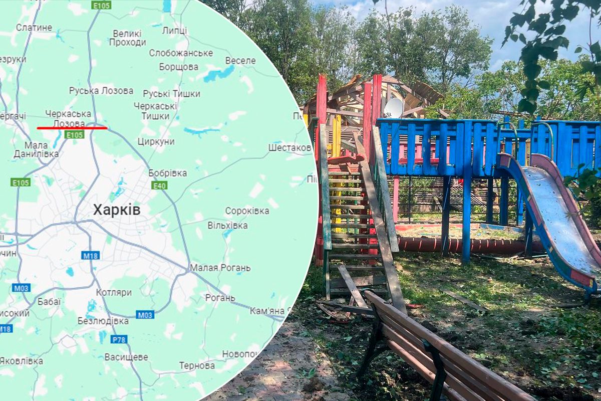Удар по Харківщині