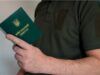 Снятие и исключение с воинского учета по возрасту в Украине: как проходит процедура и какая категория граждан подпадает