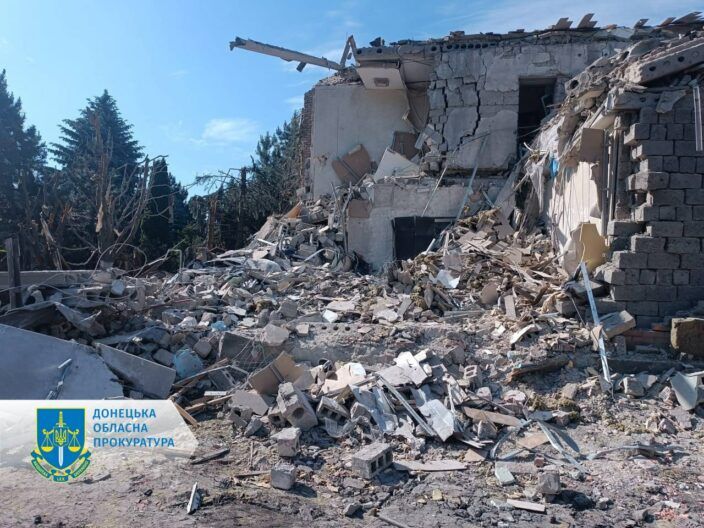 Вибухи у Покровську: через російський удар загинули люди, постраждала дитина