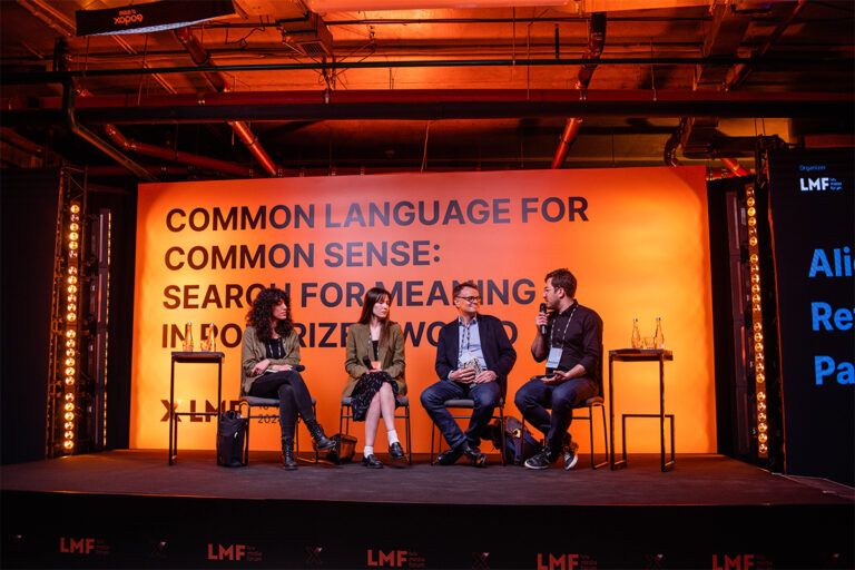 Львівський Медіа Форум