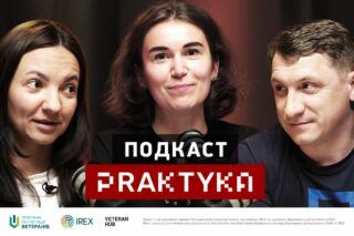 Veteran Hub випустили подкаст Praktyka про працевлаштування ветеранів