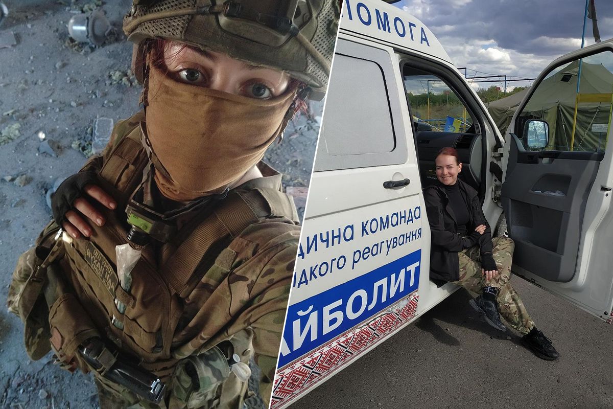 Пташка