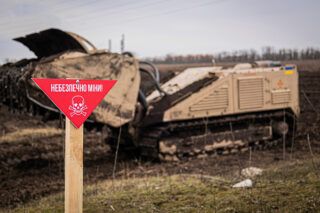 Реєстр замінованих територій