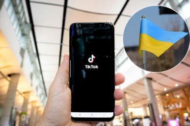 блокування тік ток в Україні