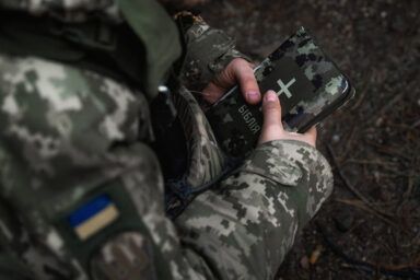 віра на війні
