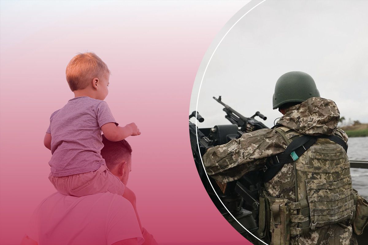 Мобілізація батьків-одинаків