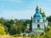 Поздравления с Троицей: как искренне, от души, в стихах и прозе пожелать родным хороших праздников