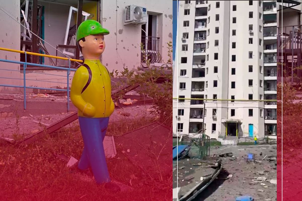 Удар по Харкову