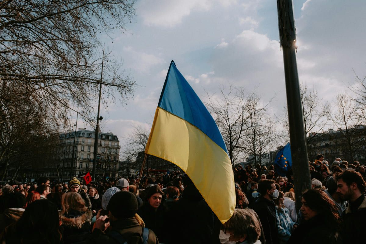 День Конституції України