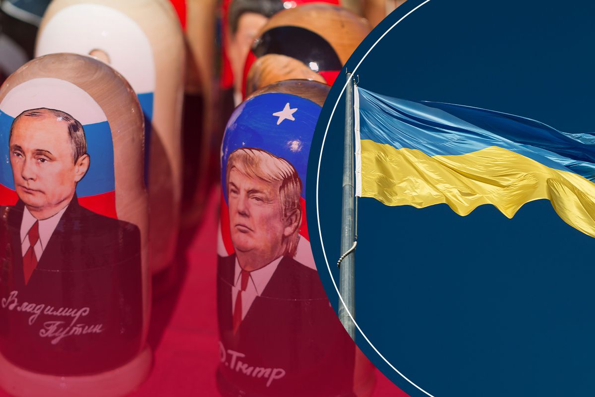 План Трампа