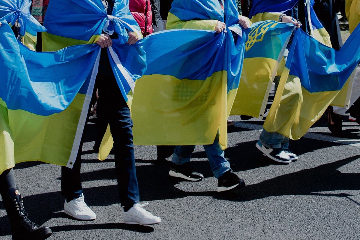 з днем конституції