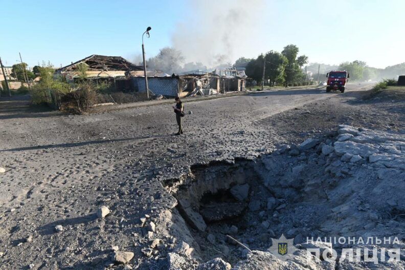 Вольнянск