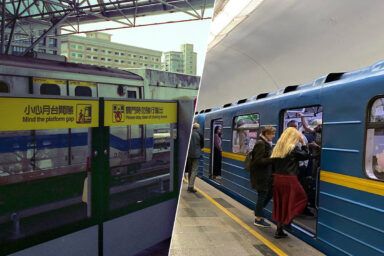 Захисні екрани в метро