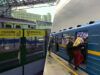 Защитные экраны в метро Киева: что это такое и для чего просят установить