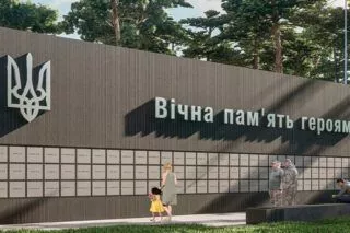національне військове меморіальне кладовище