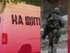 Вбивали в неволі та під час здачі в полон! Скількох полонених стратили росіяни — цифри ОГПУ