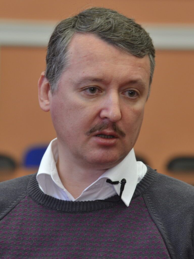 Краматорськ