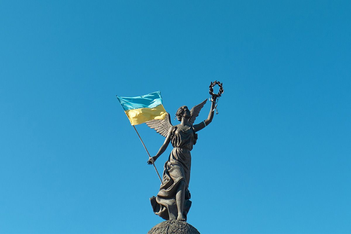 жінки свободи