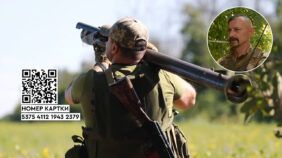 Зенітно-ракетні війська ЗСУ