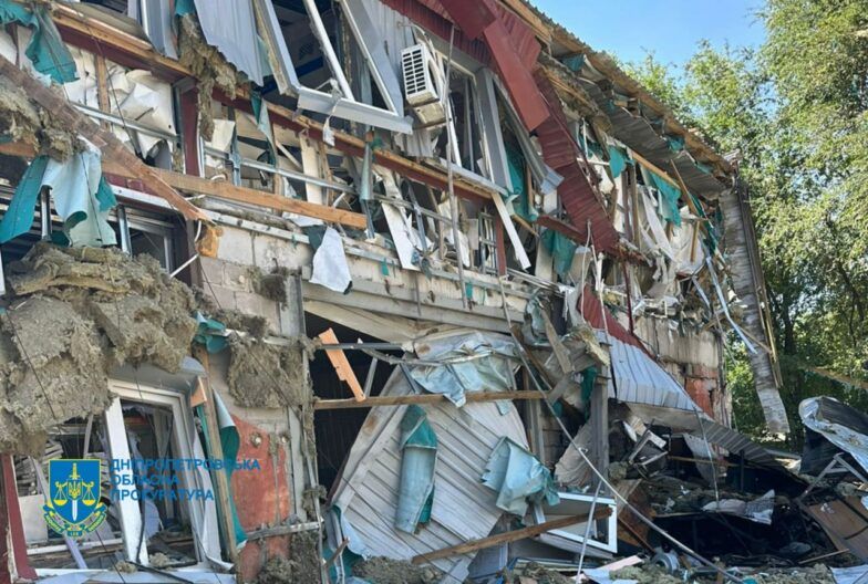 взрывы в Кривом Роге