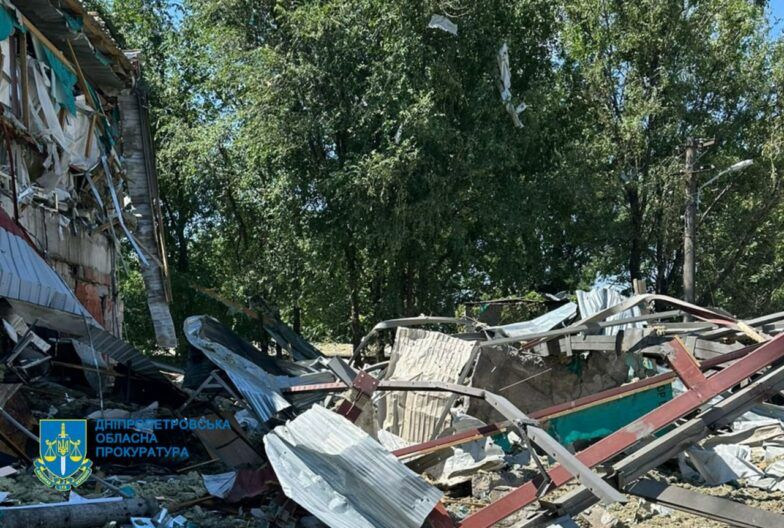 взрывы в Кривом Роге
