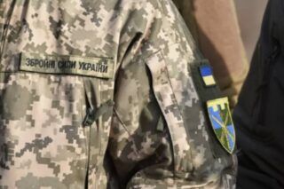які документи потрібні для оновлення даних в цнап